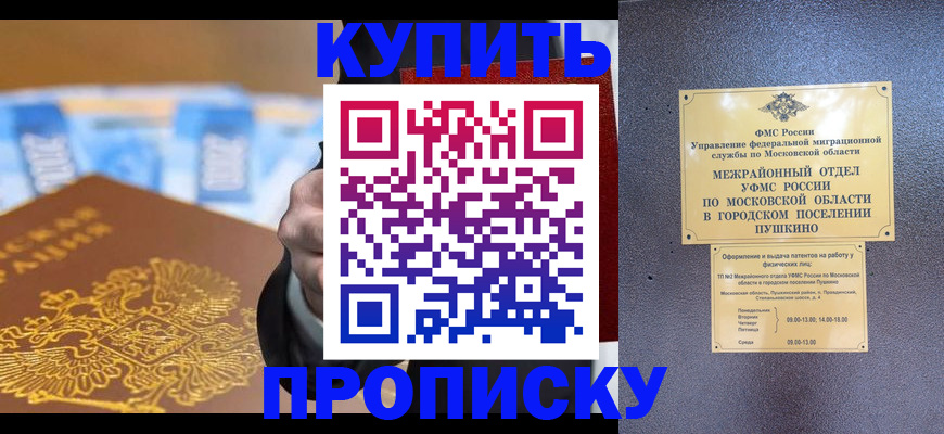 форма 3 в Ульяновской области