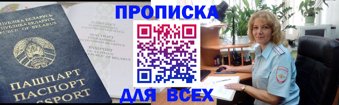 форма 3 в Ульяновской области